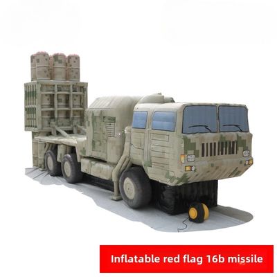 Εξωτερική προσομοίωση άσκησης Hongqi 16B Πυραυλικό όχημα Ψηφιακό Καμουφλάζ της Ερήμου 1/1 Προσαρμοσμένο προϊόν Πλυντήριο Οξφόρδης