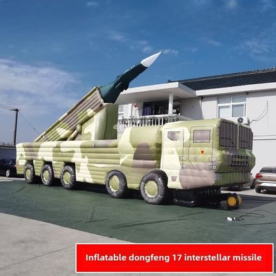 Πυραυλικό οχήμα Dongfeng 17 Πυροβόλο δάσος Μεγάλο λουλούδι 1/1 Προσαρμοσμένο προϊόν