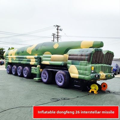 Πυραυλικό οχήμα Dongfeng 26 φουσκωτή ζούγκλα Μεγάλο λουλούδι 1/1 Προσαρμοσμένο προϊόν Τυλό της Οξφόρδης